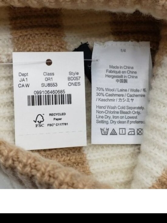J. Crew Wool Cashmere Beanie main image 5